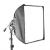 Logocam SB-66 софтбокс