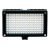 Logocam LK4-D LED BiColor накамерный светильник