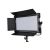 Светодиодная панель Logocam GL100-DMX BiColor V