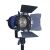 Светодиодный осветитель Logocam LED BM-80 DMX