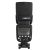 Вспышка накамерная Godox Ving V860IIN TTL для Nikon