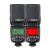 Вспышка накамерная Godox Ving V860IIN TTL для Nikon