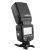 Вспышка накамерная Godox Ving V860IIN TTL для Nikon