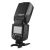 Вспышка накамерная Godox Ving V860IIN TTL для Nikon