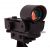Искатель с красной точкой Sky-Watcher, с двумя креплениями