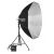 Софтбокс Elinchrom OctaDeep 150 см