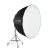 Софтбокс Elinchrom Litemotiv Octa 190 см