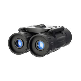 Бинокль Levenhuk Atom 12x25