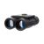Бинокль Levenhuk Atom 12x25