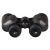Бинокль Levenhuk Atom 8x40