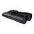 Бинокль ночного видения PULSAR Edge GS 2.7x50