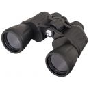 Бинокль Levenhuk Atom 10x50