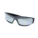 Очки ESS CDI Black Polarised Mirrored Gray 740-0529