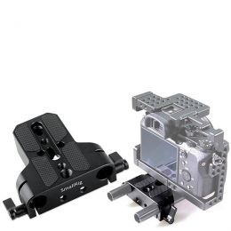 Площадка SmallRig Multipurpose U-Base 1674
