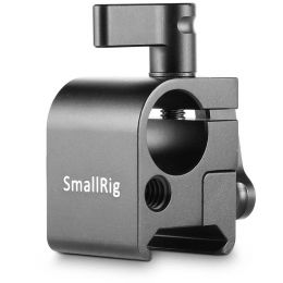 Крепление SmallRig SWAT Nato Rail with 15mm Rod Clamp (Parallel) 1254