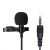 Петличный микрофон Ulanzi AriMic Lavalier Microphone