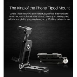 Держатель для смартфона Ulanzi ST-05 Phone Tripod Mount