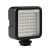 Осветитель Ulanzi Mini W49 Video Light (6000 К)