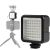 Осветитель Ulanzi Mini W49 Video Light (6000 К)