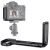 L-площадка Ulanzi UURig R026 для Panasonic S1/S1R