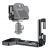 L-площадка Ulanzi UURig R024 для Sony A7R4