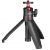 Настольный штатив Ulanzi MT-08 Mini Portable and Adjustable Desktop Tripod