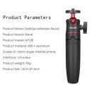 Настольный штатив Ulanzi MT-08 Mini Portable and Adjustable Desktop Tripod