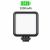 Осветитель Ulanzi VL49 Mini LED light