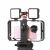 Осветитель Ulanzi VL49 Mini LED light