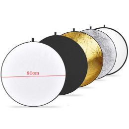 Светоотражатель Ulanzi 80cm 5 in 1 Reflector