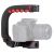 Риг Ulanzi U-Grip Pro