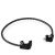 Кабель Tilta 90-Degree USB-C Cable для BMPCC 4K/6K 30 см