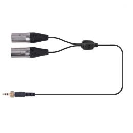 Кабель - переходник Comica CVM-DS-XLR