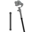 Удлиняющая ручка DigitalFoto Carbon Fiber extend stick