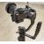 Хват DigitalFoto Versatile Handle для Moza Air 2 / Zhiyun Crane 2