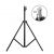 Стойка YongNuo Light Stand (6.5') 16-19-22