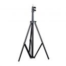 Стойка YongNuo Light Stand (6.5') 16-19-22