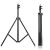 Стойка YongNuo Light Stand (6.5') 16-19-22