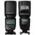 Фотовспышка YongNuo Speedlite YN600EX-RT II для Canon