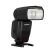 Фотовспышка YongNuo Speedlite YN600EX-RT II для Canon