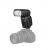 Фотовспышка YongNuo Speedlite YN600EX-RT II для Canon