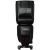 Фотовспышка YongNuo Speedlite YN600EX-RT II для Canon