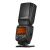 Фотовспышка YongNuo Speedlite YN600EX-RT II для Canon