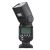 Фотовспышка Yongnuo YN968EX-RT для Canon