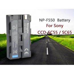 Аккумулятор KingMa NP-F550 2200mAh