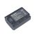 Аккумулятор KingMa NP-FZ100 2000mAh