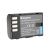 Аккумулятор KingMa DMW-BLF19E 1960mAh