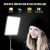Осветитель NiceFoto SL-500A (AC adapter)