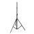 Стойка NiceFoto Light Stand LS-280B