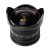 Объектив 7Artisans 7.5mm F2.8 Sony Fisheye E-mount Чёрный